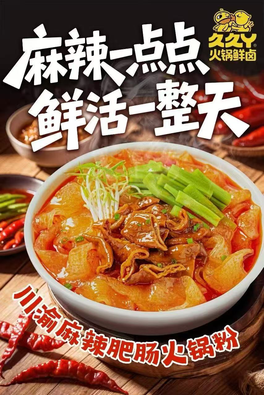 微信图片_20250829152103.jpg