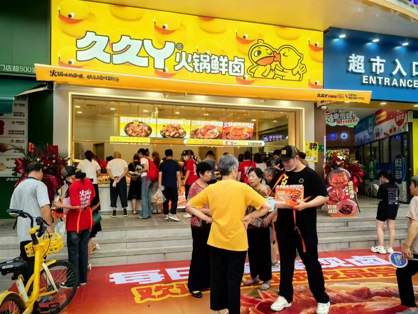 微信图片_20250829152111.jpg